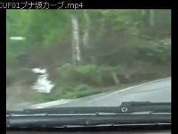 01ブナ坂カーブCUF01遊歩道分岐点 20060526